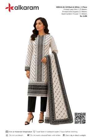 MSB-02-26-149 Black & White | 3 Piece