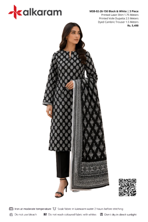 MSB-02-26-150 Black & White | 3 Piece