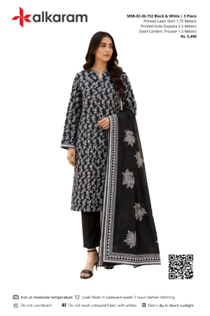 MSB-02-26-152 Black & White | 3 Piece