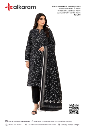 MSB-02-26-153 Black & White | 3 Piece