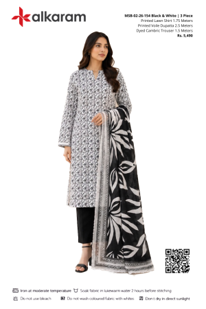 MSB-02-26-154 Black & White | 3 Piece