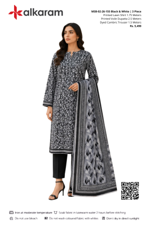 MSB-02-26-155 Black & White | 3 Piece