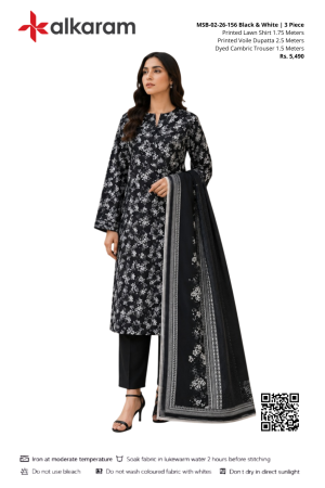 MSB-02-26-156 Black & White | 3 Piece