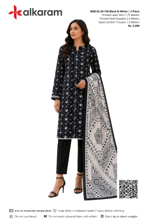 MSB-02-26-158 Black & White | 3 Piece