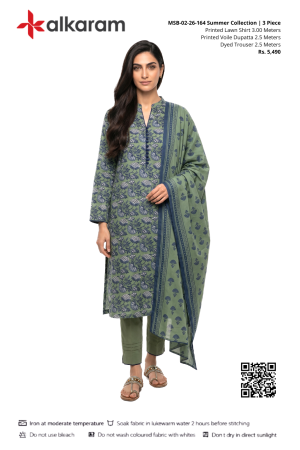 Summer Collection | SS VOL-2-2026 | MSB-26-164
