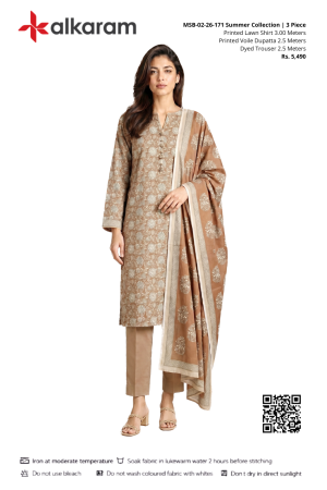 Summer Collection | SS VOL-2-2026 | MSB-26-171