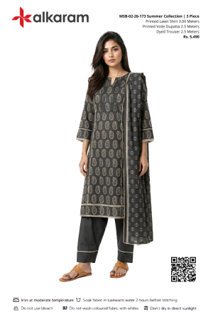 Summer Collection | SS VOL-2-2026 | MSB-26-173