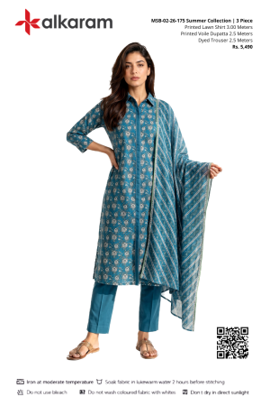 Summer Collection | SS VOL-2-2026 | MSB-26-175