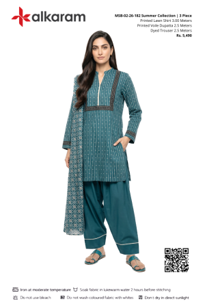 Summer Collection | SS VOL-2-2026 | MSB-26-182