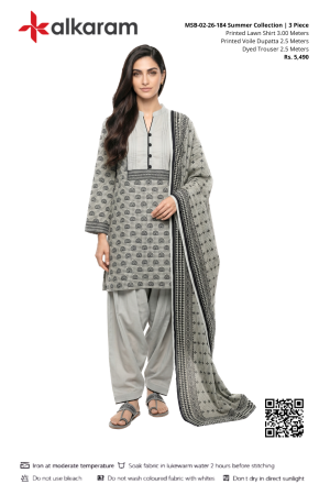 Summer Collection | SS VOL-2-2026 | MSB-26-184