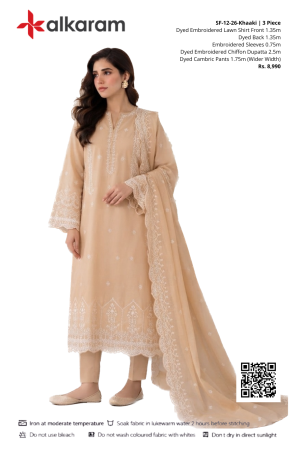 RTS | Khaaki Embroidered Lawn | SF-12-26