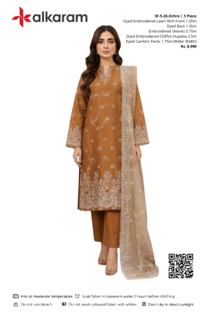 RTS | Ochre Embroidered Lawn | SF-5-26