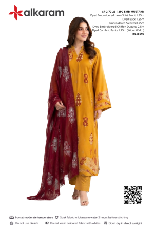 SF-2-72-26 | 3PC EMB-MUSTARD