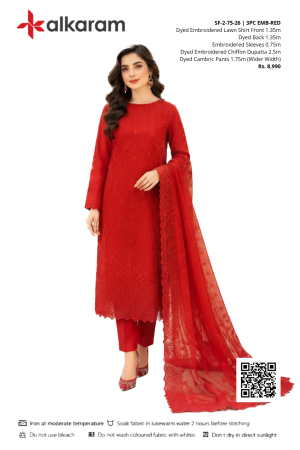 SF-2-75-26 | 3PC EMB-RED