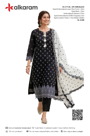 SF-2-77-26 | 3PC EMB-BLACK