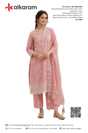 SF-2-79-26 | 3PC EMB-PINK