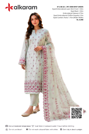 SF-2-80-26 | 3PC EMB-MINT GREEN