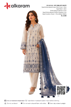 SF-2-81-26 | 3PC EMB-OFF WHITE