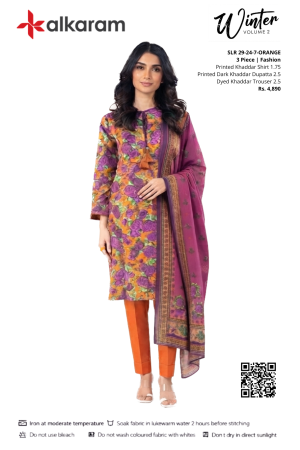 SLR 29-24-7-ORANGE | 3 Piece