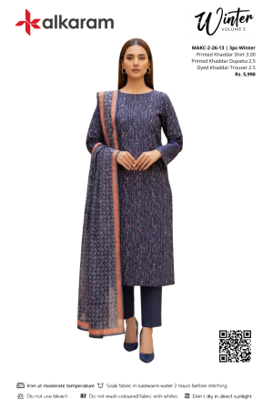 MAKC-2-26-13 | 3pc-Winter
