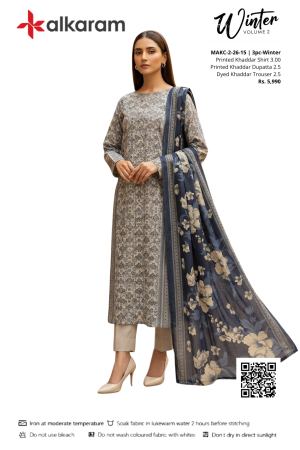 MAKC-2-26-15 | 3pc-Winter